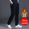 Men's Cargo Pants Mens Casual Multi Pockets Military Large Size Tactical Men Outwear Army Straight Winter Trousers 240109
