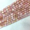 Loose Gemstones Natural Genuine Pink Beryl Morganite Nugget Free Form Fillet Irregular Pebble DIY Necklaces Bracetls Beads 15" 05906