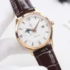 럭셔리 파수꾼 Seamaster Men Watch 5A 고품질 기계식 운동 손목 시계 디자이너 Omegawatch Power Storage 48h 여자 watch Montre Ap Luxe Pywy