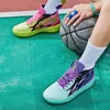 Chaussures de basket-ball de mode pour homme mâle Gym formation sport chaussure étanche hommes Sneaker décontracté antidérapant chaussures 240110