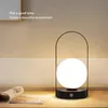 Lampada da tavolo portatile a sfera a LED da 1 pezzo, ricaricabile tramite USB, luce notturna per il posizionamento sul comodino della camera da letto, lampada da tavolo da pranzo