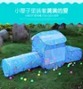 Kids Play House Indoor Outdoor Ocean Ball Pool Pit Game Tent Play Hut Easy Folding Girls Garden Kids Children Toy Tent Dropship 240109