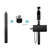 Selfie Monopods Portable Wire Controlled Selfie Stick Extension Rod for FIMI PALM FIMI PALM 2 Handheld Gimbal Camera YQ240110