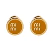 MUU Designer M Letter Stud Aron Drop Oil Email for Women Ins Orees Oreads Party Gifts Wholesale