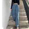 Women's Jeans High Waist For Women Metal Buttons Y2k Wide Leg Pants Girls Autumn Fashion Baggy Casual Denim Trousers Female