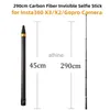 Selfie Monopods Carbon Fiber Invisible Extendable Edition Selfie Stick For Insta360 ONE X2 / ONE / ONE R Action Camera Parts Accessories YQ240110