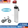 البطاريات زميل x استبدال بطارية ebike 48v 17ah 17.5ah دراجة كهربائية قابلة للطي Li-ion Akku e-Pike