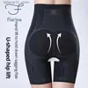 Waist Tummy Shaper Flarixa Shapewear for Women High Waist Tummy Control Pants 5D Liquid Boxer Shorts Postpartum Belly Slimming Panties Body Shaper Q240110