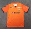 24 25 Shimizu S-Pulse Thai Quality Soccer Jerseys Anpassade #4 Yuji #6 Takeuchi #7 Kamiya #8 Matsuoka #10 Carlos Jr #14 Shirasaki #16 Nishizawa