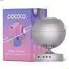POCOCO Galaxy Projector Home Planetarium Star for Stress Relief Night Light Desk DecorPerfect Gift Ideas 240126