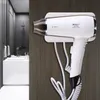 Ds VS Professional El Hair Dryer Wall Mounted Negative Ion Hairdryer With Holder Base 3 Gears Adjustment For Household Bathroom 240110 MIX LF