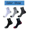 30 Pairs of High Quality Bamboo Fiber Breathable Deodorant Business Men and Ankle Socks Spring Summer Plus Size 4347 Wholesale 240109