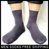 Men's Socks Dress For Men Top Quality Brand Sexy Male Formal Hose Breathable Black Navy Gray