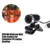 Web Kameraları Webcam 12.0m Piksel CMOS USB Web Kamerası Mikrofonlu Dijital Video Kamera 360 Derece Rotasyon Klipsli PC Laptopl240105