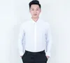무대웨어 남성용 라틴 댄스 셔츠 2024 탄성 긴 소매 남성 레드 흰색 검은 블루 탑