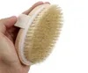 Torr hudkropp mjuk naturlig borstborste trä baddusch borste borste spa kroppsborste utan handtag4289847