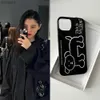 Obudowy telefonu komórkowego Ins Korean Cute Happy Puppy Case for iPhone 15 14 13 12 11 Pro Max Mini X XR 7 8 Plus SE Blosy Shockproof Soft Black TPU Coverl240110