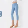 Women's Jeans Custom Logo For Autumn And Winter Denim Capris Women Cotton Polyester Tight Fitting High Waisted Fitness Casual Pants