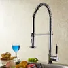 Kitchen Faucets Spring Tube Pull-out Sink Faucet With And Cold Mixed Water European Style 360 Degree Rotating