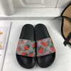 Designer Women Luxury Slippers Flip Flops Outdoor Flower Strawberry Tiger Green Red Slippers Genuine Leather Rubber Sandals Men Summer Beach Sandals Slider