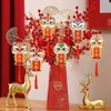 Garden Decorations 6Pcs Chinese Year Tassel Lion Pendant Bonsai Decoration Car Tree Hanging