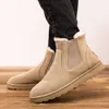 Hot Sale Winter Plush Men Fashion Khaki Plus Veet Warm Women Trendy High Top Slip-on Men's Snow Boots