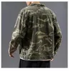 Camouflage Jacket Män och hösten Sports Baseball Clothing Denim 240109