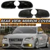 Nytt par sidovingspegelskydd för Audi A4 S4 A5 S5 B8 8T 2009-2012 2010 ADD On Side Bakvy Mirror Cap Cover Biltillbehör
