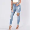 Jeans, schwarze, zerrissene Jeans für Damen, Denim, Bleistifthose, Hose, hohe Taille, Stretch, Röhrenjeans, zerrissene Jeggings, Mom-Jeans 2020