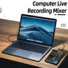 M4 4チャンネルBluetoothミニオーディオミキサーサウンドカードDJ 16デジタルエフェクトノイズリダースコンソールSinging 240126の録音