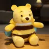 Doll Bear Bear Doll التي تحول دمى ألعاب أفخم دمى الأنيمي هدايا عيد ميلاد المنزل ديكور غرفة نوم المنزل