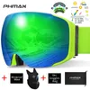 Phmax óculos de esqui magnético uv400 lente anti-nevoeiro feminino inverno esportes ao ar livre montanha snowboard grande óculos de neve 240109
