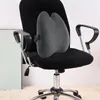 Oreiller de soutien lombaire universel, doux pour siège de voiture, chaise de bureau, étudiant