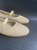 Scarpe Mary Jane in pelle con cinturino Dall, scarpe da balletto casual da donna, design con punta tonda