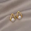 Kolczyki Dangle Fashion Bohemian Pearl Stude Earring Ozdoby dla kobiet Walentynkowe Akcesoria Hurtowe E030
