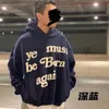 24SS Hoodies للرجال Sweatshirts cpfm ye يجب أن تولد مرة أخرى هوديي الرجال نساء 1 جودة عالية الجودة من بلوزات النسيج الثقيل