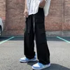 Men's Pants Japanese Loose Work Jogger Summer Thin Straight Tube Drawstring Leggings Cotton Versatile Casual Men Trousers