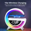 1pc Rhythm RGB IC Light, éclairage d'ambiance intelligent avec haut-parleur chargeur sans fil réveil bruit blanc musique synchronisation rêve couleur changeante Table de bureau à intensité variable