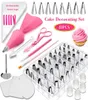 83pcsset gâteau plateau tournant ensemble multifonction gâteau décoration kit pâtisserie tube fondant fête cuisine dessert cuisson fournitures151203542