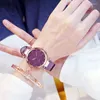 ساعة معصم Sdotter Starry Sky Dial Design Ladies 2024 Fashion Casal Women Watches Number Number Womane Quartz Watch Fo