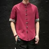Chemises décontractées pour hommes, chemise à col montant, style chinois, printemps avec manchette imprimée, boutons à simple boutonnage, couleur unie