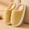 Slippers Shoes For Women Women's Home Slipper Men Platform Bedroom Comfortable Anti Slip And Warm Couple 2024 Pink Cute