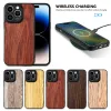 CASEiST Étui de téléphone de luxe en grain de bois pour protéger l'objectif du motif en bois PC en cuir PU résistant aux chocs pour iPhone 15 14 13 12 11 Pro Max XS XR 7 8 Plus Samsung S23 22 Ultra