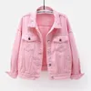 Classic Denim Jacket Women Jeans 2023 Jean Boyfriend Jackets for Oversize Loose Coat Veste Femme Purple White Yellow Mujer y240109