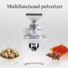 Grains Spices Hebals Cereals Coffee Dry Food Grinder Electric Grain Mill Beans Crusher Coffee Machine Powder Crusher