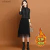 Basic Casual Dresses Knitted Bottoming Dress Autumn And Winter Women Medium Long Over-The-Knee 2024 New Ladies Lace Sweater Temperament YQ240110