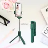 Selfie Monopods Ultimate Selfie Stick with Bluetooth Fill Light Tripod and Phone Holder - The Perfect Tool for Capturing Your Best Moments YQ240110