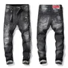 Jeans da uomo Uomo Cool Rips Stretch Designer d2 Biker strappato effetto consumato Slim Fit lavato Denim da motociclista Uomo Hop Moda Pantaloni da uomo Pantaloni da ricamo Jeans Dsquared