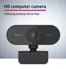 Веб-камеры 1080P Full HD Компьютерная сетевая камера с микрофоном USB-разъем ПК Mac Ноутбук Настольный компьютер Прямой видеозвонок Работа Мини-камераL240105