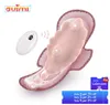 Guimi Pussy Massage Papillon Sexe Vibrateur À Distance Vibrant Culotte Périnée Stimulateur Femelle Masturbation Sex Toys Pour Femme C198012611